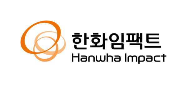 한화 IMPACT